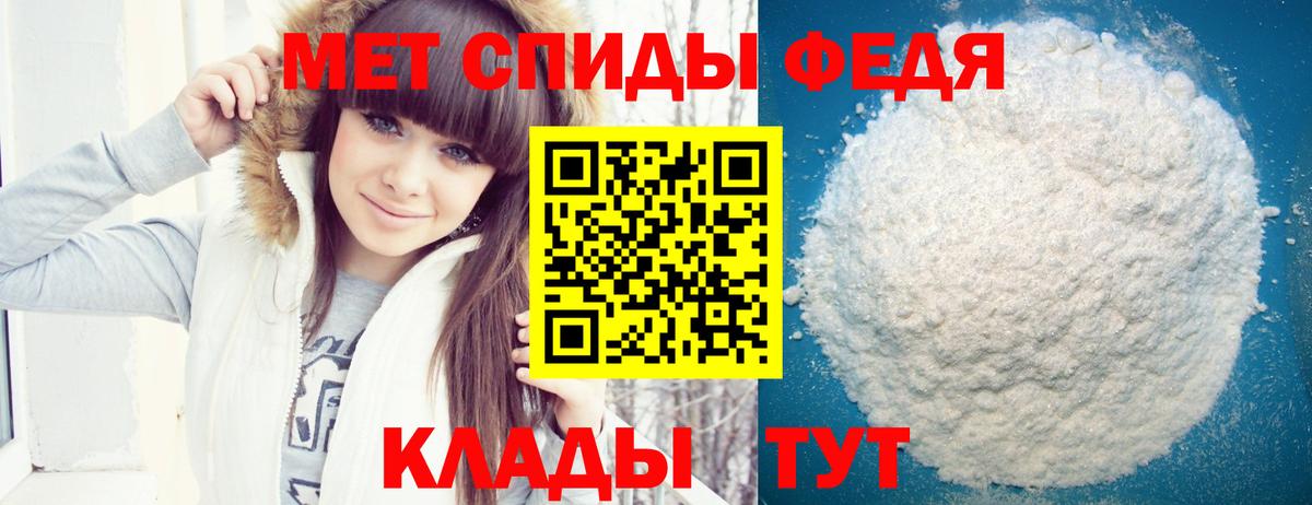 АМФЕТАМИН  мориарти как зайти  Вход с VPN  Михайловка  АМФЕТАМИН 98%  Амфетамин 