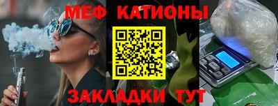 гашик Донецк