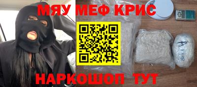 прущие грибы Донской