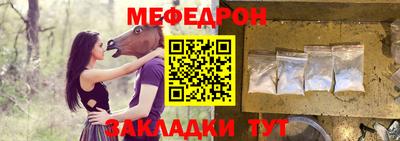 трава Дубна