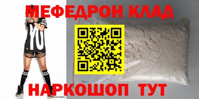 трава Дубна