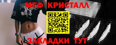 трава Дубна