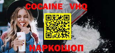 прущие грибы Донской