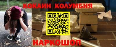 трава Дубна