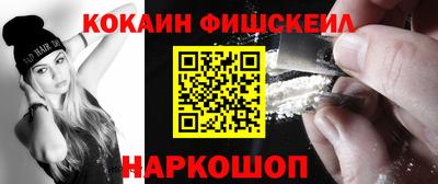 трава Дубна
