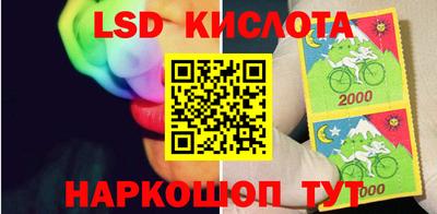 трава Дубна
