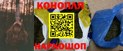 трава Дубна