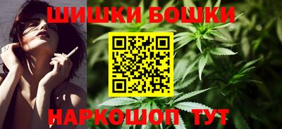 трава Дубна