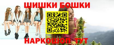 гашик Донецк
