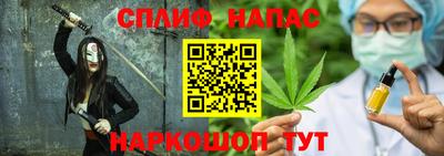 трава Дубна