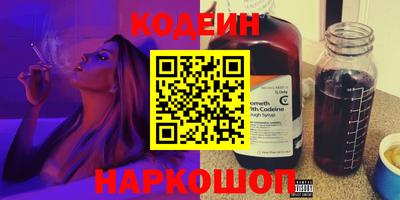 трава Дубна