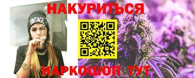 прущие грибы Донской