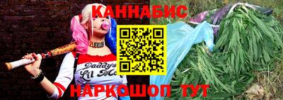 прущие грибы Донской