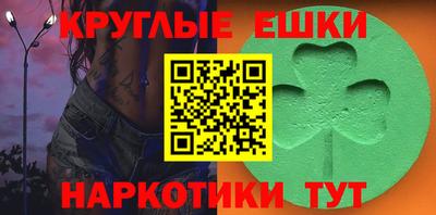 трава Дубна