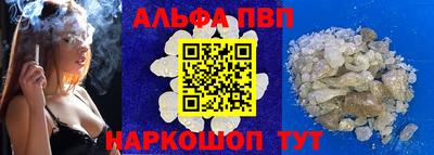 прущие грибы Донской