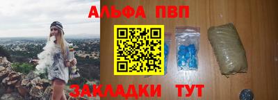 трава Дубна