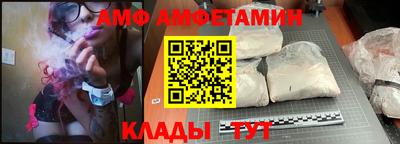 трава Дубна