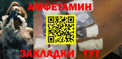 прущие грибы Донской