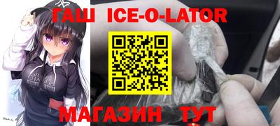 прущие грибы Донской