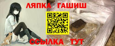 трава Дубна