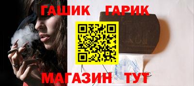прущие грибы Донской