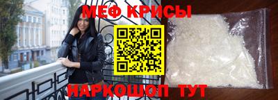 прущие грибы Донской