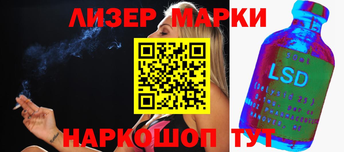 Михайловка  Лсд 25 экстази ecstasy  ЛСД экстази ecstasy  Вход с VPN 